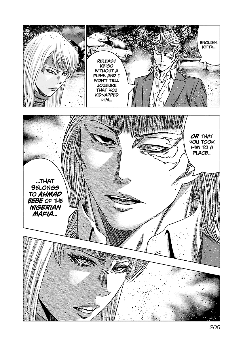 Out (Makoto Mizuta) Chapter 189 page 19 - Chapter 189
