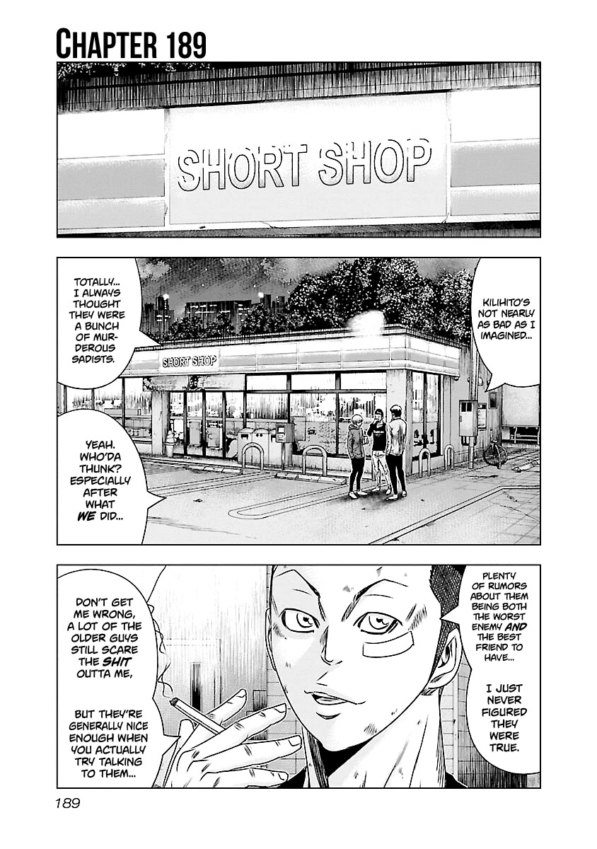 Out (Makoto Mizuta) Chapter 189 page 2 - Chapter 189