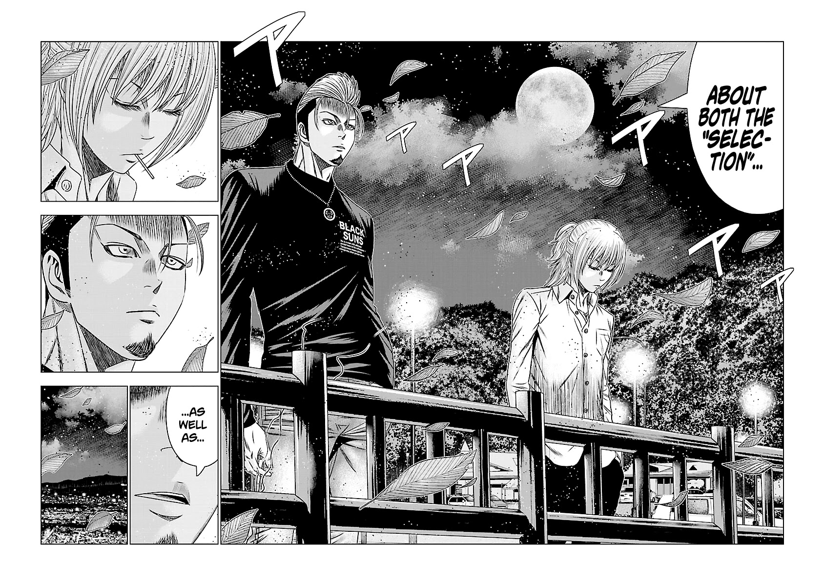 Out (Makoto Mizuta) Chapter 189 page 21 - Chapter 189