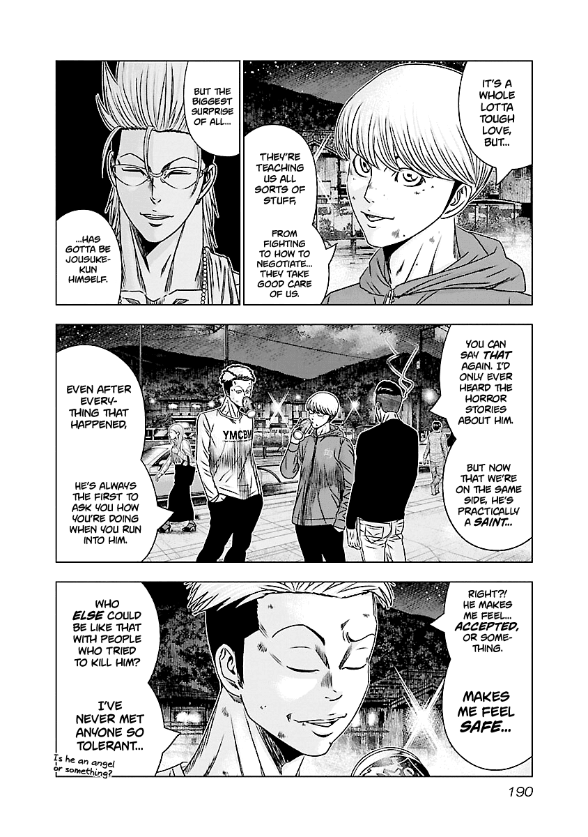 Out (Makoto Mizuta) Chapter 189 page 3 - Chapter 189