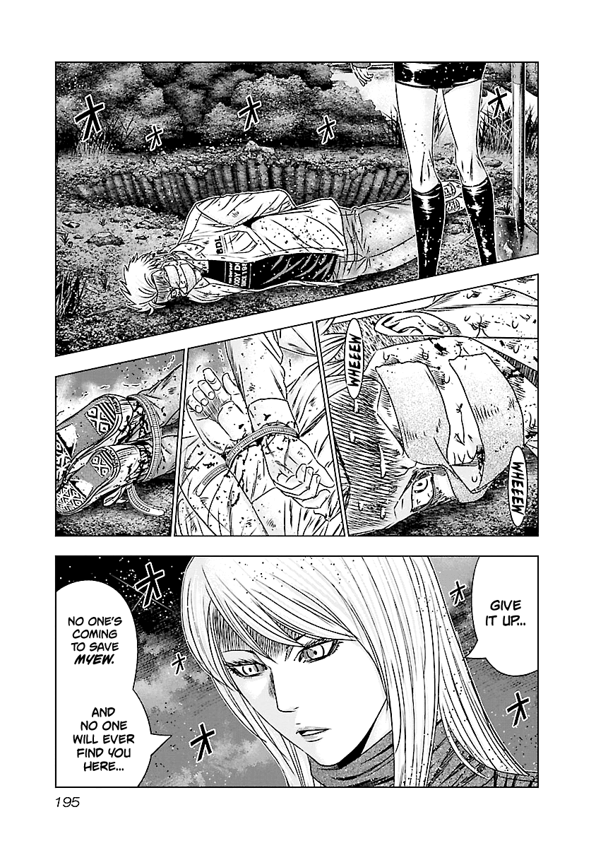 Out (Makoto Mizuta) Chapter 189 page 8 - Chapter 189