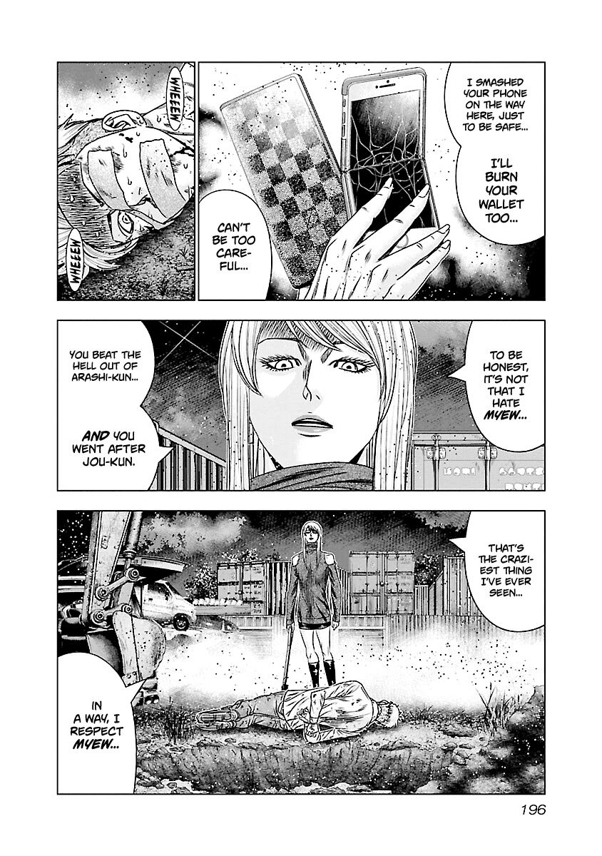 Out (Makoto Mizuta) Chapter 189 page 9 - Chapter 189