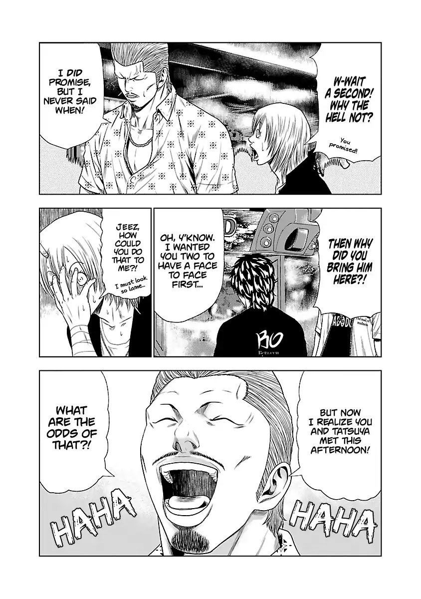 Out (Makoto Mizuta) Chapter 19 page 11 - Chapter 19