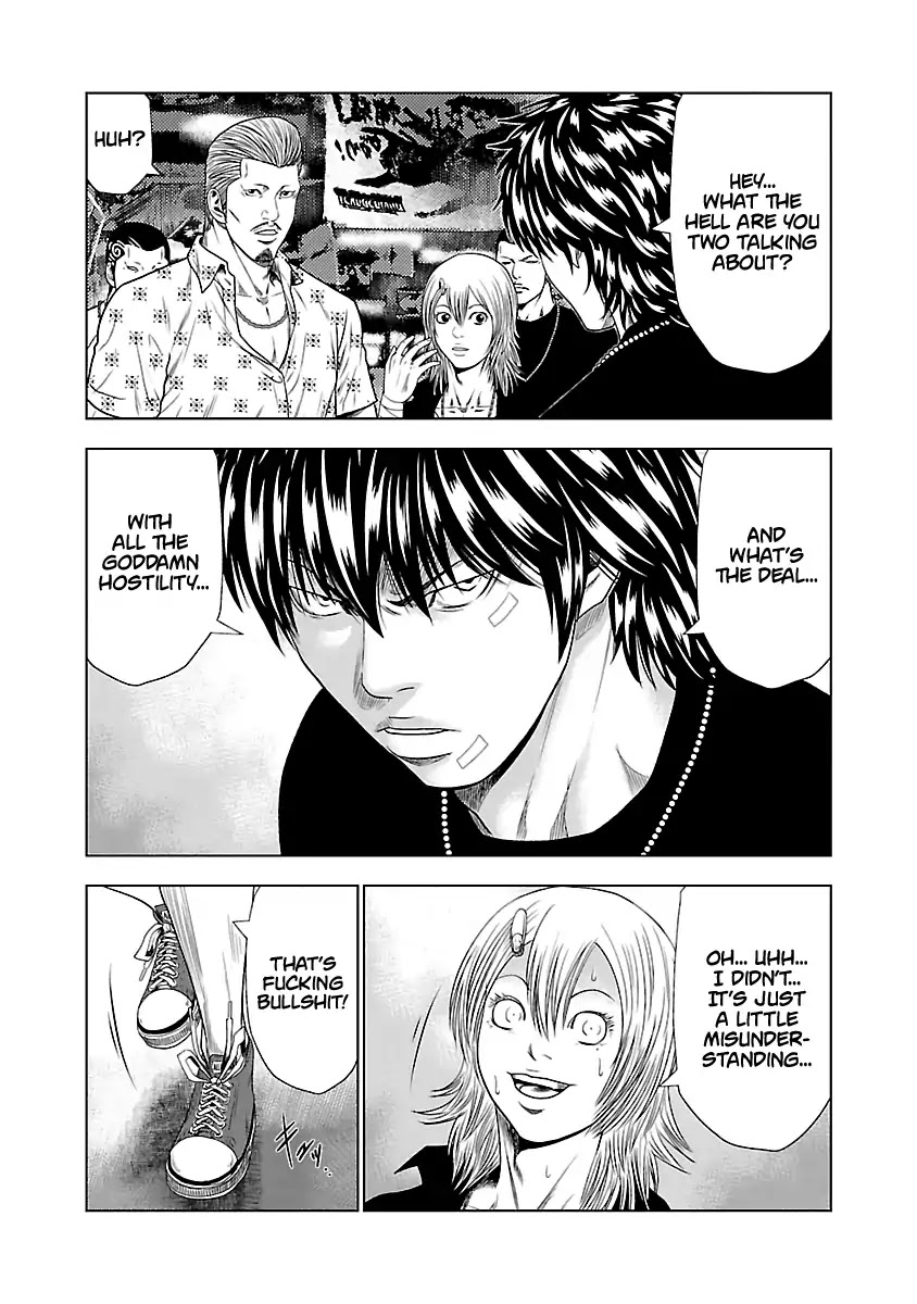 Out (Makoto Mizuta) Chapter 19 page 12 - Chapter 19