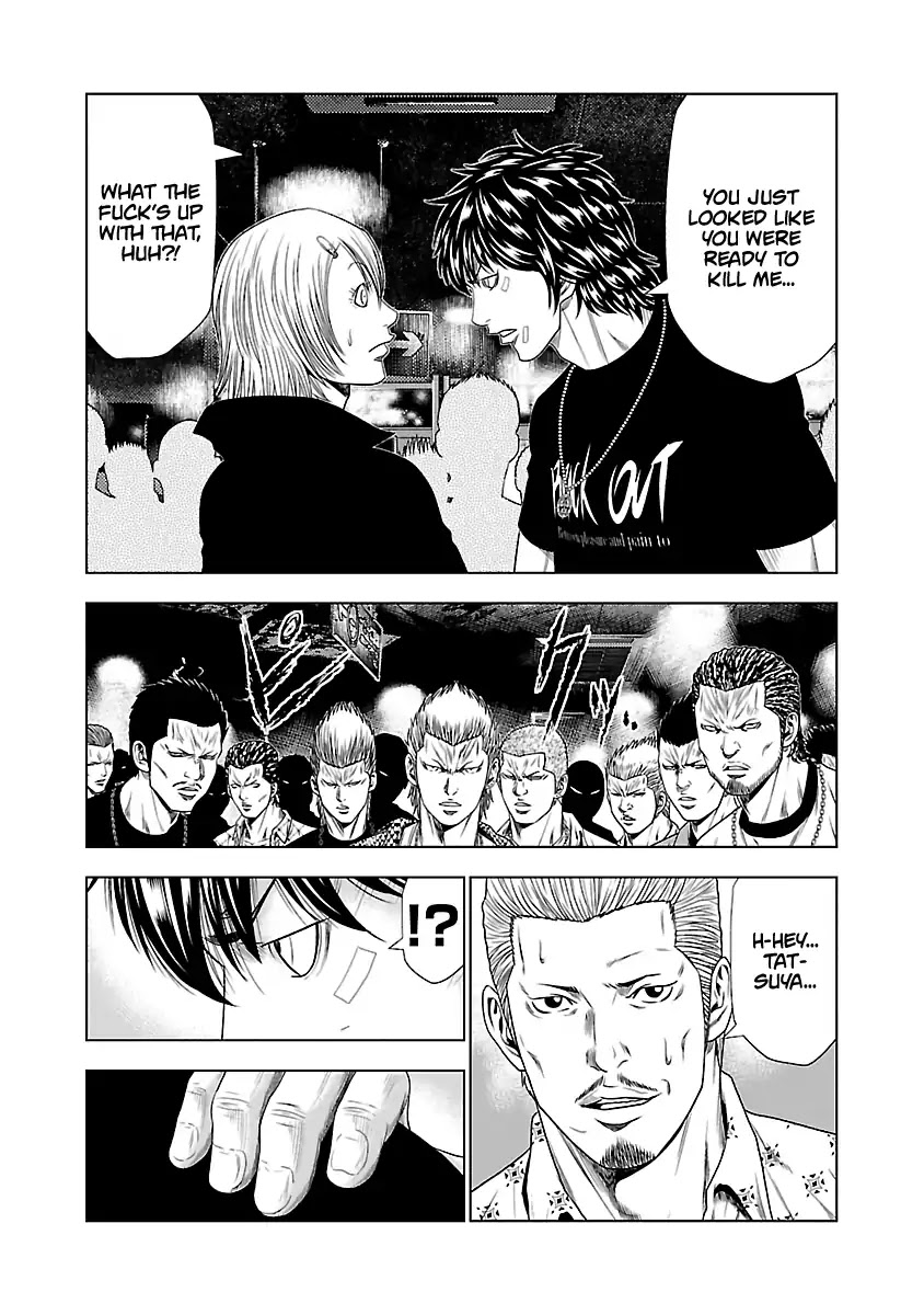 Out (Makoto Mizuta) Chapter 19 page 13 - Chapter 19