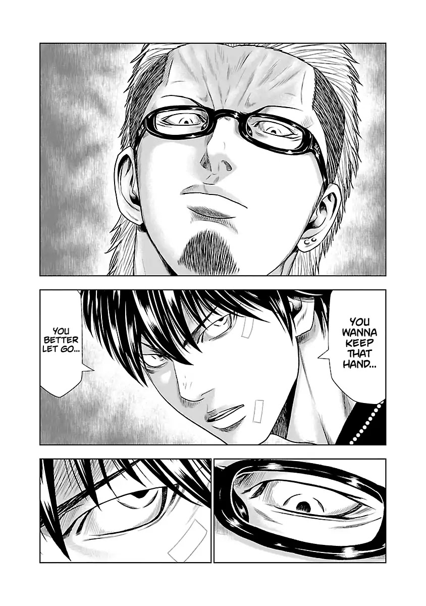 Out (Makoto Mizuta) Chapter 19 page 15 - Chapter 19