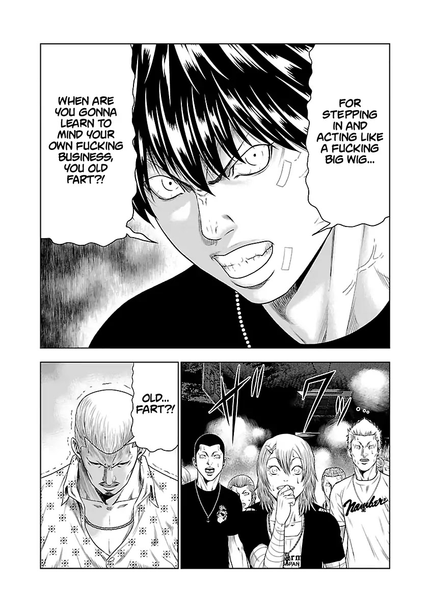 Out (Makoto Mizuta) Chapter 19 page 18 - Chapter 19