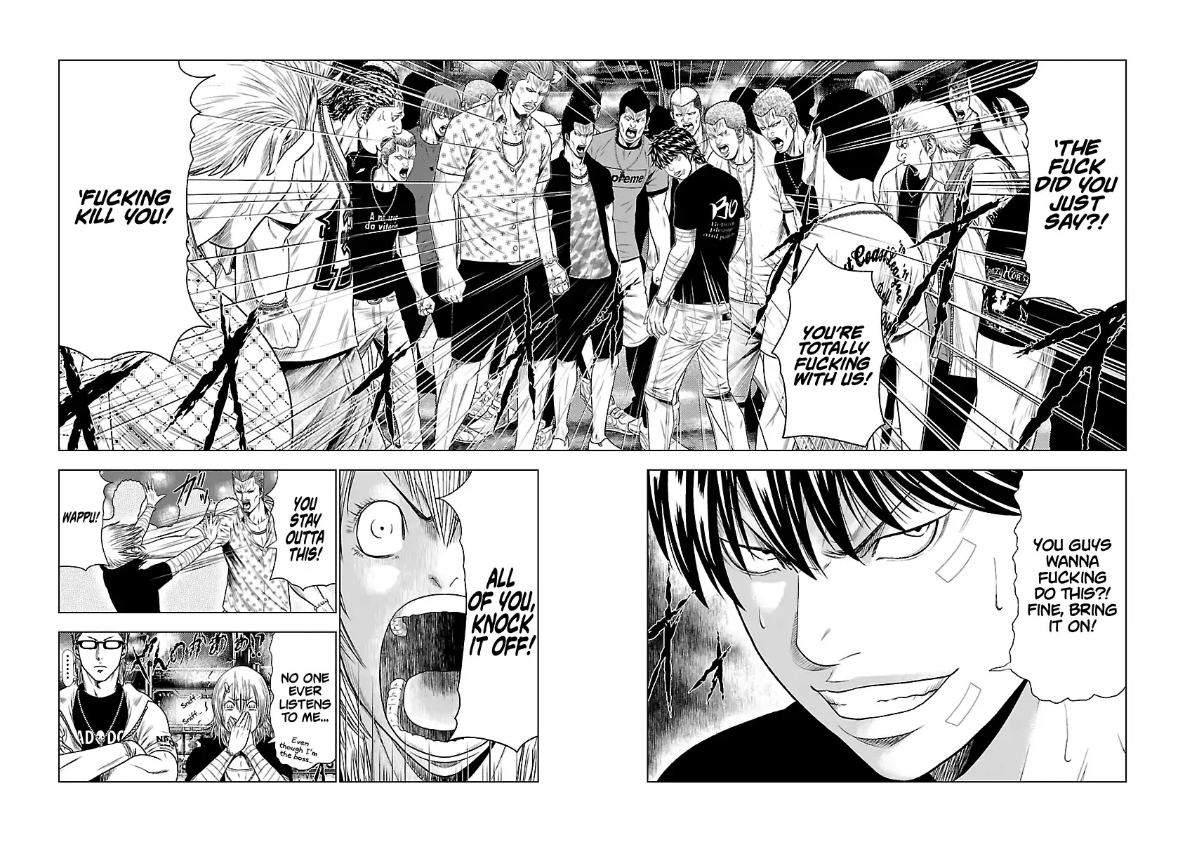 Out (Makoto Mizuta) Chapter 19 page 20 - Chapter 19