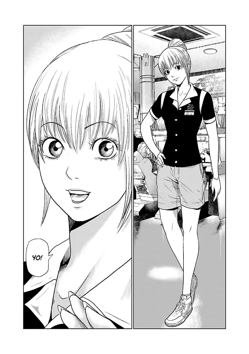 Out (Makoto Mizuta) Chapter 19 page 22 - Chapter 19
