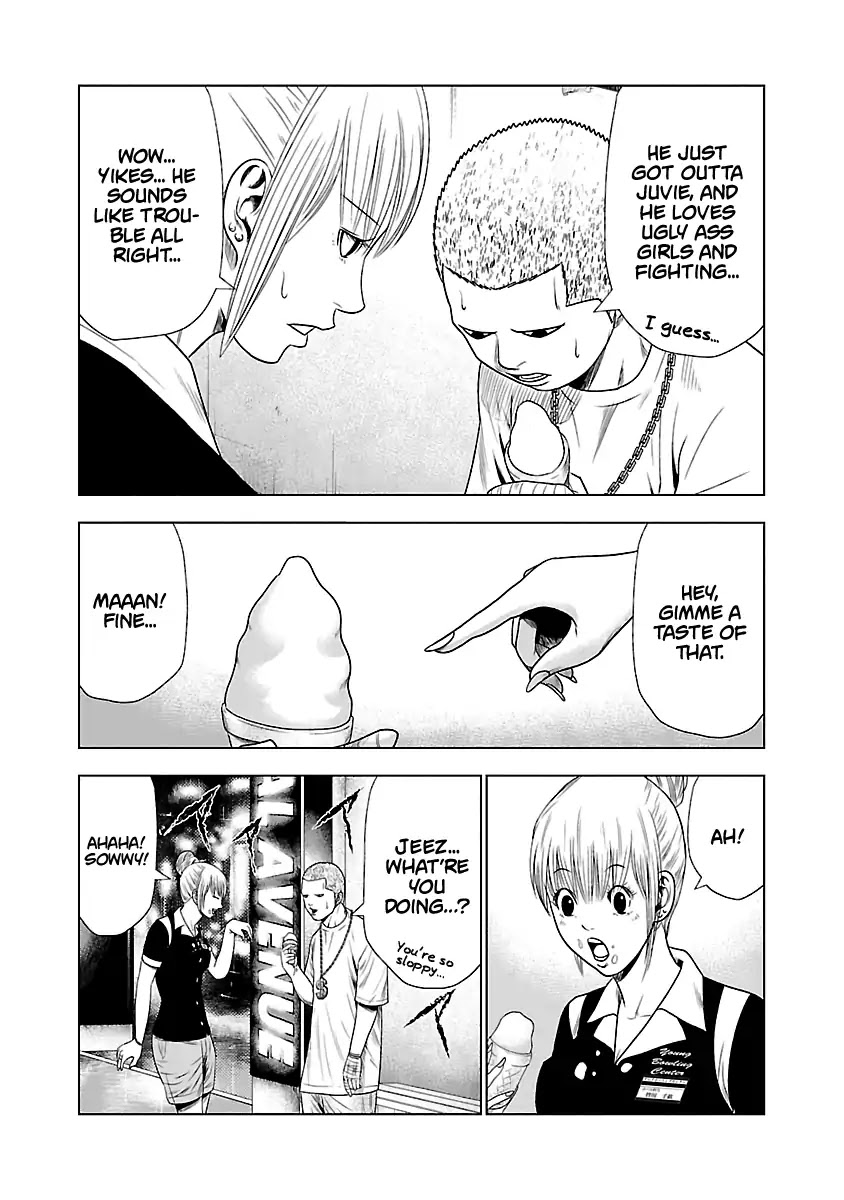 Out (Makoto Mizuta) Chapter 19 page 24 - Chapter 19
