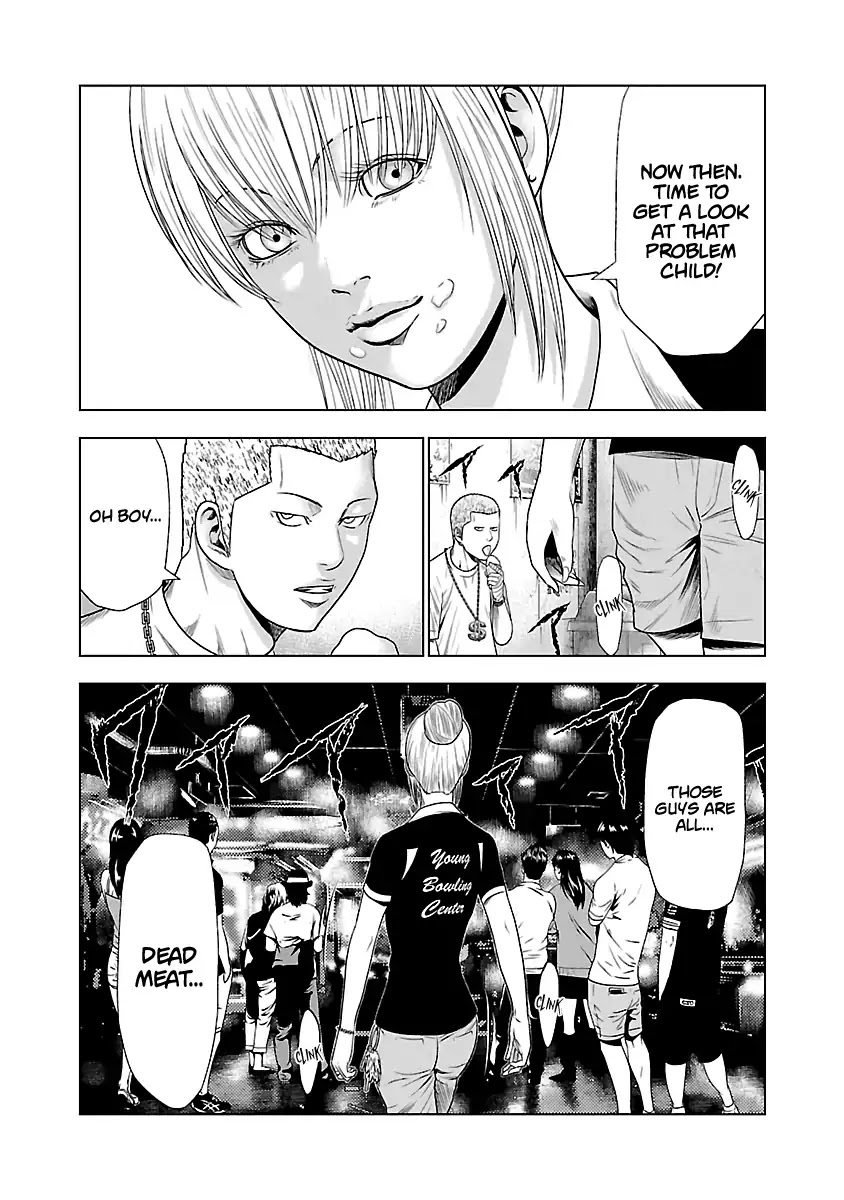 Out (Makoto Mizuta) Chapter 19 page 25 - Chapter 19