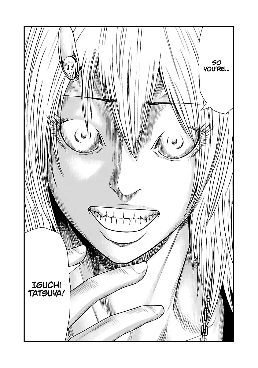 Out (Makoto Mizuta) Chapter 19 page 8 - Chapter 19