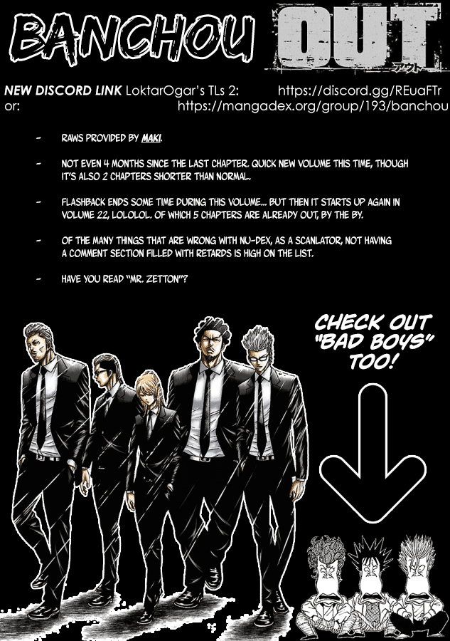 Out (Makoto Mizuta) Chapter 190 page 1 - Chapter 190