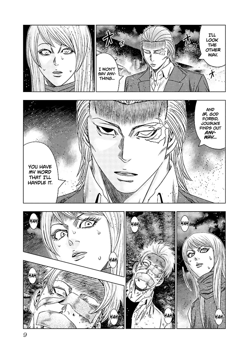 Out (Makoto Mizuta) Chapter 190 page 10 - Chapter 190
