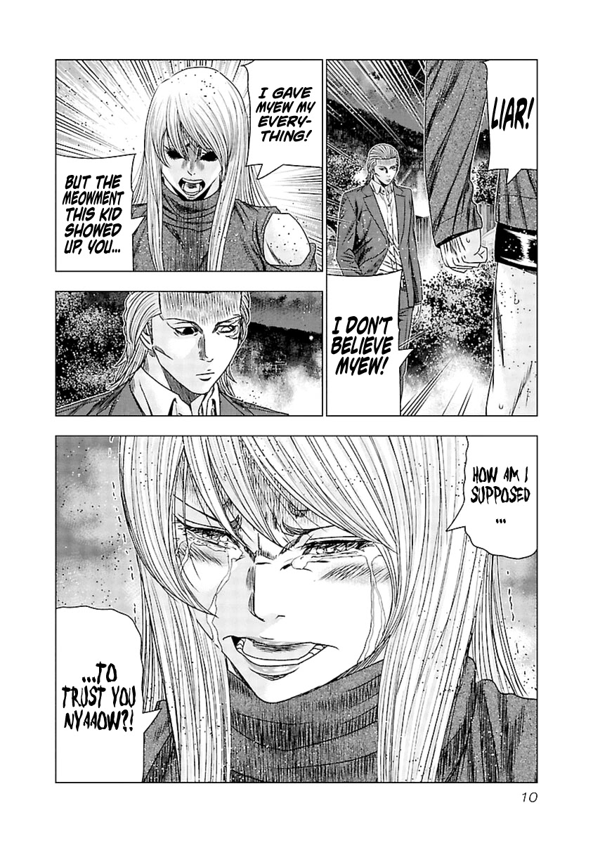Out (Makoto Mizuta) Chapter 190 page 11 - Chapter 190