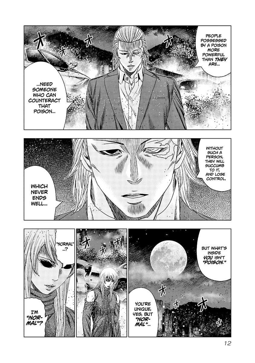 Out (Makoto Mizuta) Chapter 190 page 13 - Chapter 190