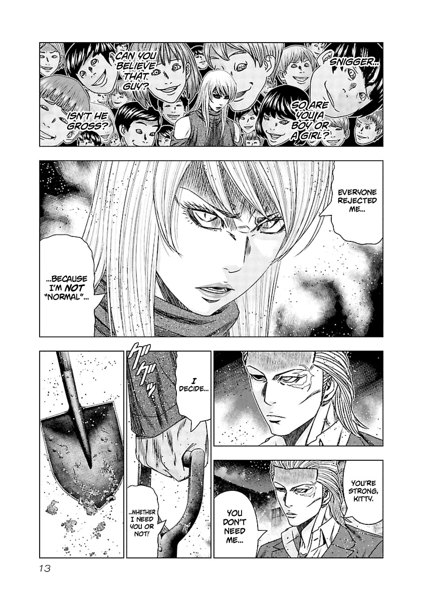 Out (Makoto Mizuta) Chapter 190 page 14 - Chapter 190
