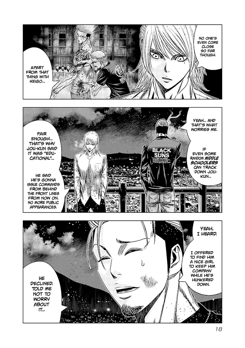 Out (Makoto Mizuta) Chapter 190 page 19 - Chapter 190