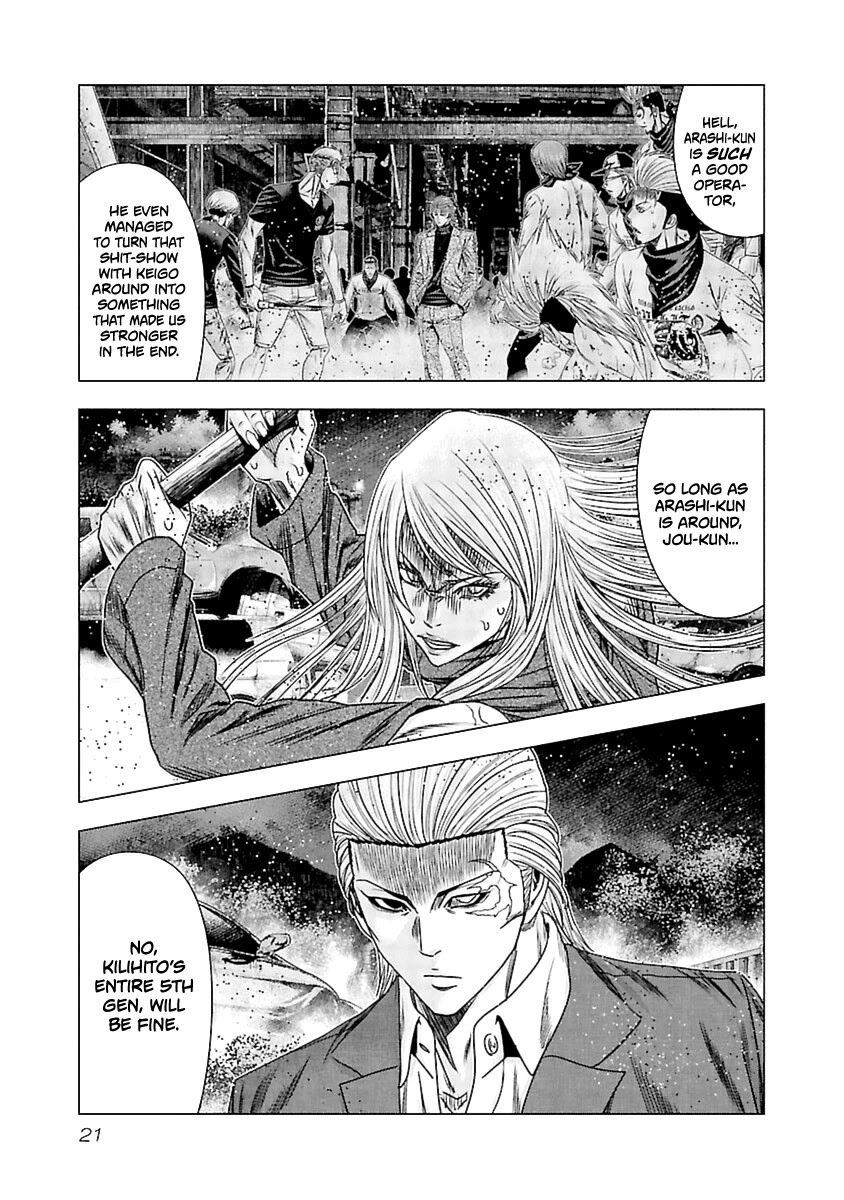 Out (Makoto Mizuta) Chapter 190 page 22 - Chapter 190