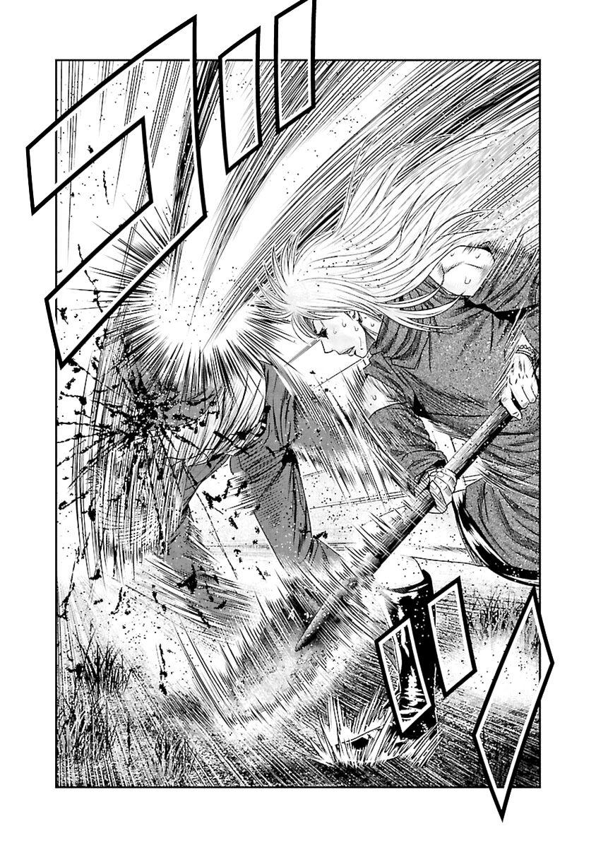 Out (Makoto Mizuta) Chapter 190 page 23 - Chapter 190
