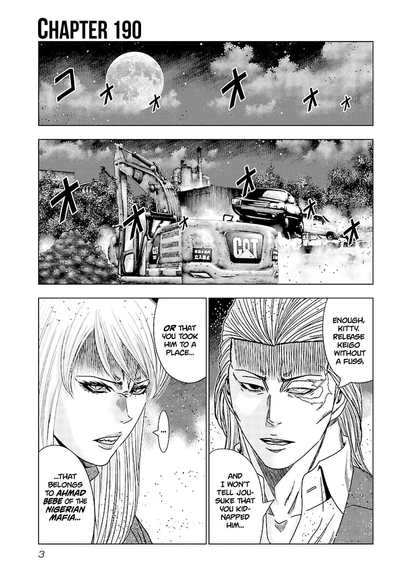 Out (Makoto Mizuta) Chapter 190 page 4 - Chapter 190