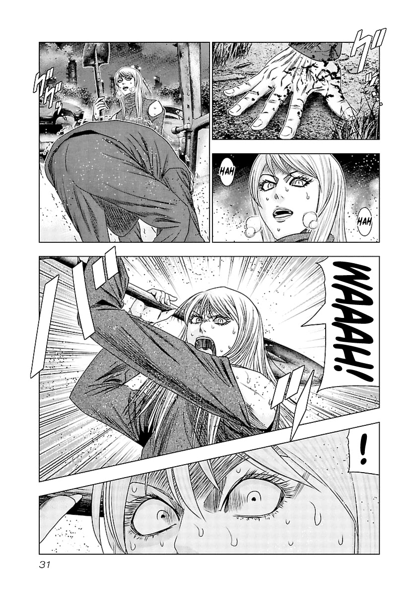 Out (Makoto Mizuta) Chapter 191 page 10 - Chapter 191