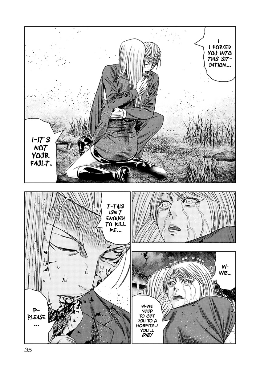 Out (Makoto Mizuta) Chapter 191 page 14 - Chapter 191