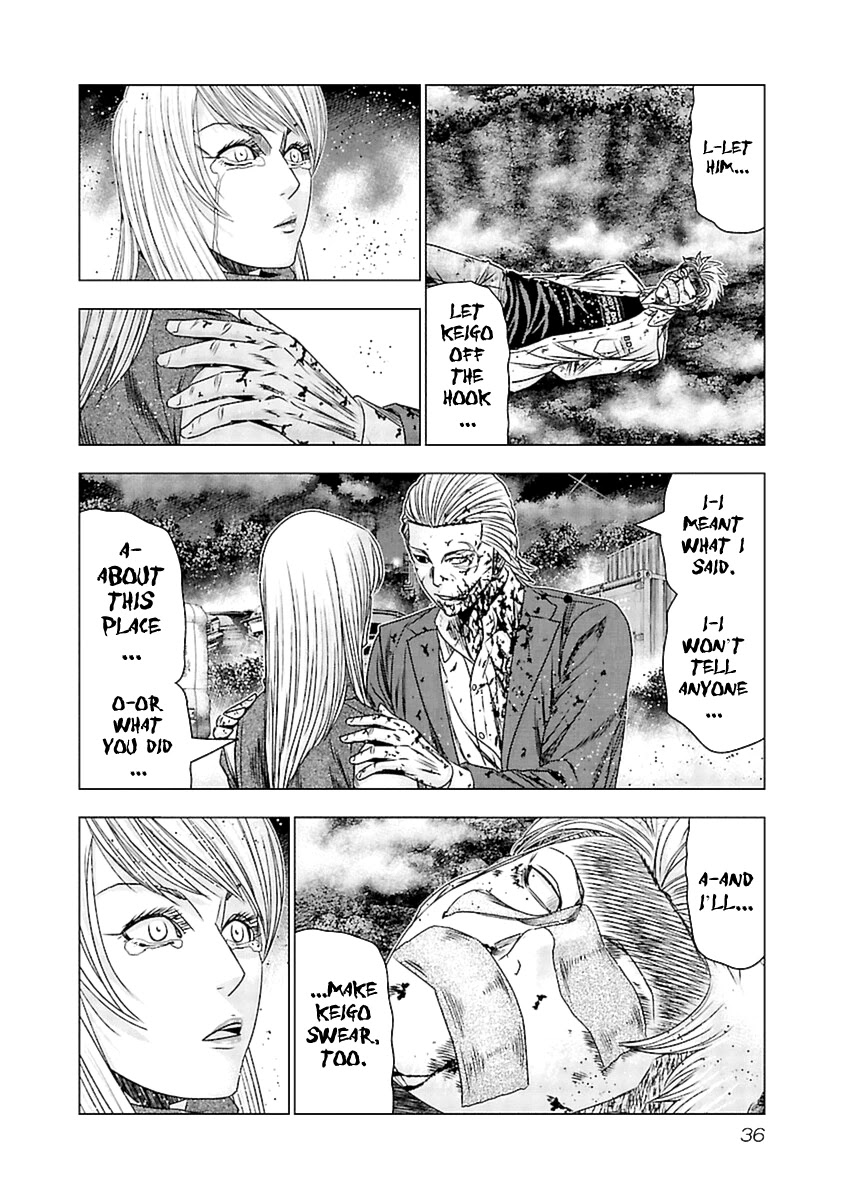 Out (Makoto Mizuta) Chapter 191 page 15 - Chapter 191