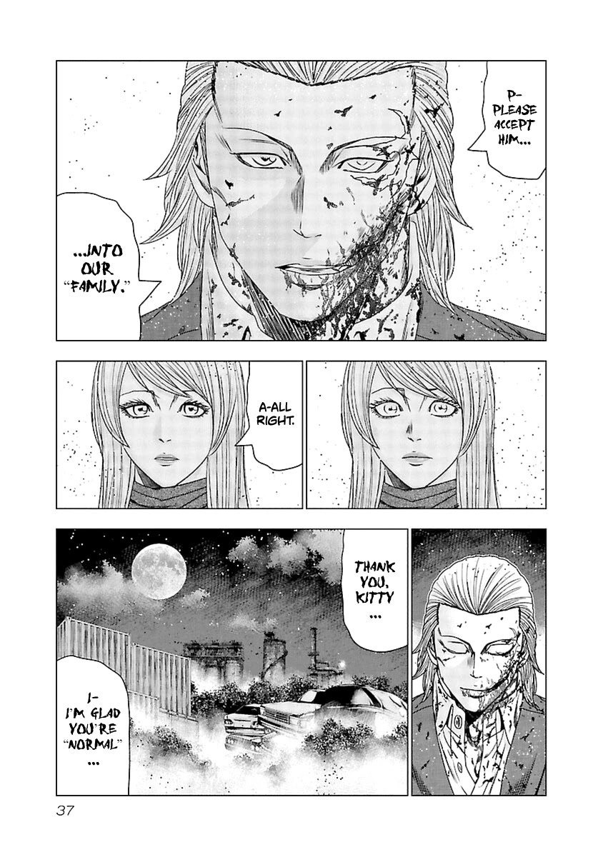 Out (Makoto Mizuta) Chapter 191 page 16 - Chapter 191