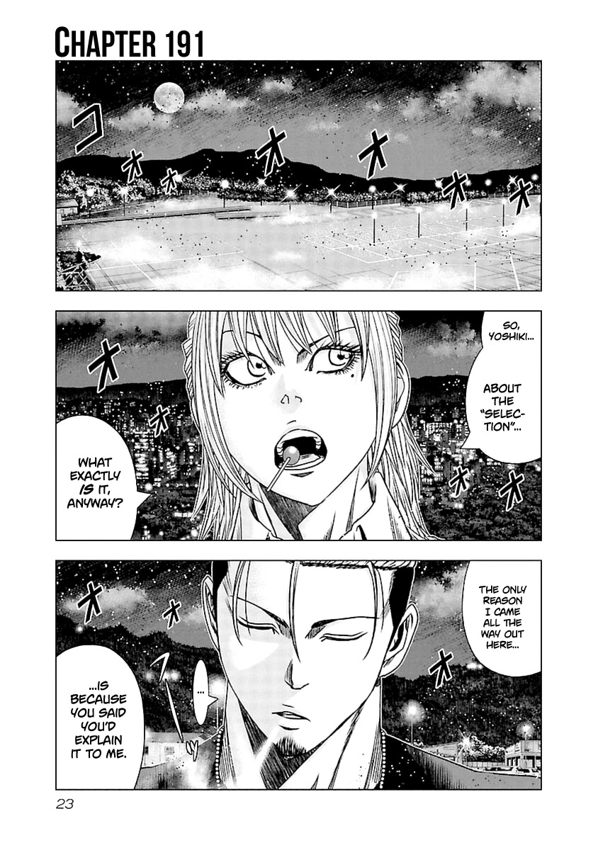 Out (Makoto Mizuta) Chapter 191 page 2 - Chapter 191