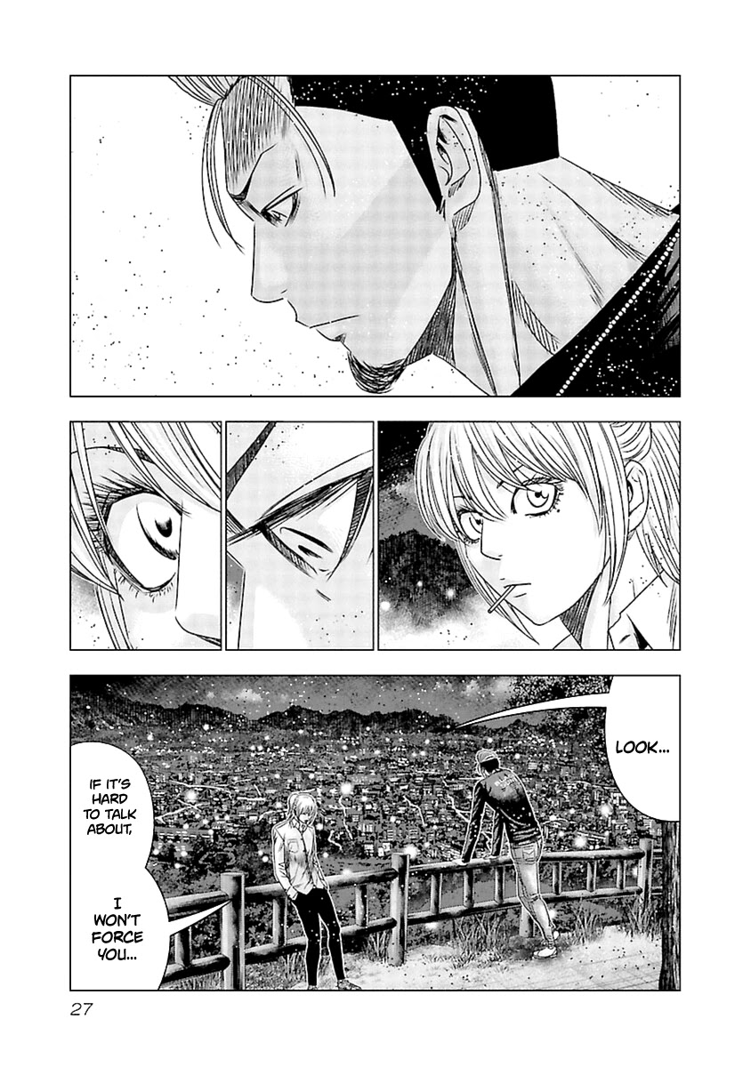 Out (Makoto Mizuta) Chapter 191 page 6 - Chapter 191
