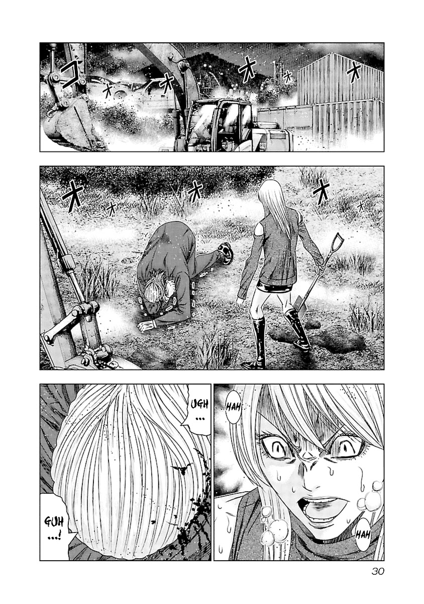 Out (Makoto Mizuta) Chapter 191 page 9 - Chapter 191