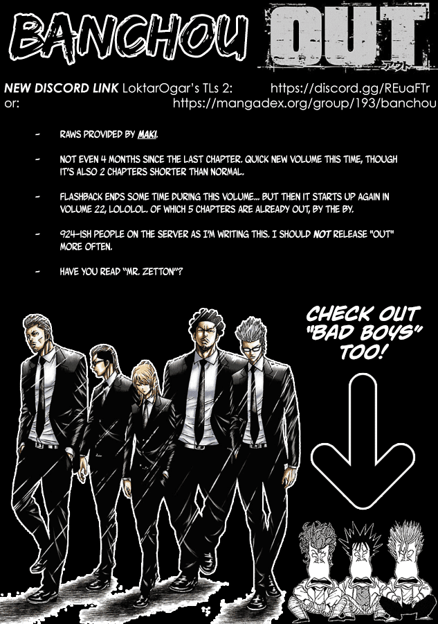 Out (Makoto Mizuta) Chapter 192 page 1 - Chapter 192