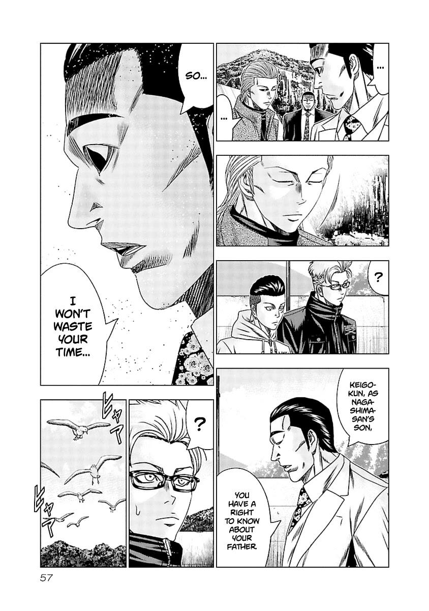 Out (Makoto Mizuta) Chapter 192 page 14 - Chapter 192
