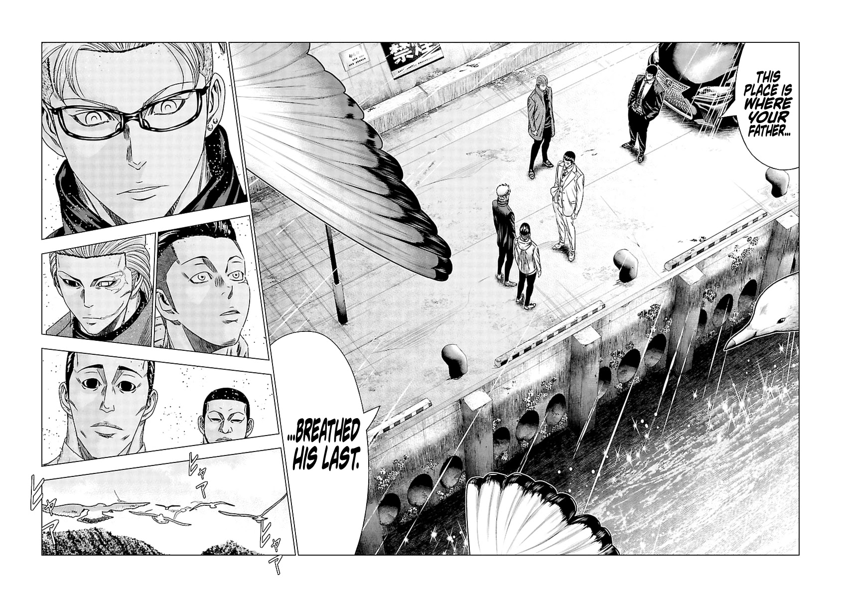 Out (Makoto Mizuta) Chapter 192 page 15 - Chapter 192