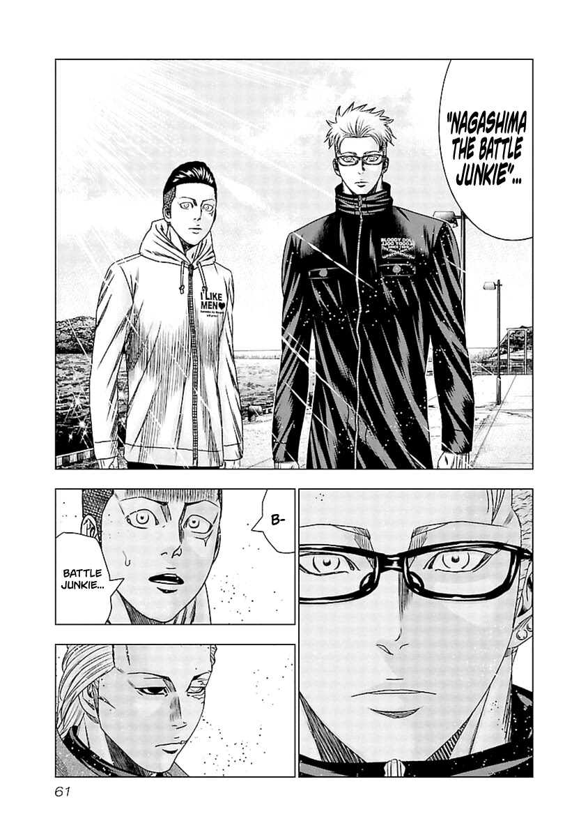Out (Makoto Mizuta) Chapter 192 page 17 - Chapter 192