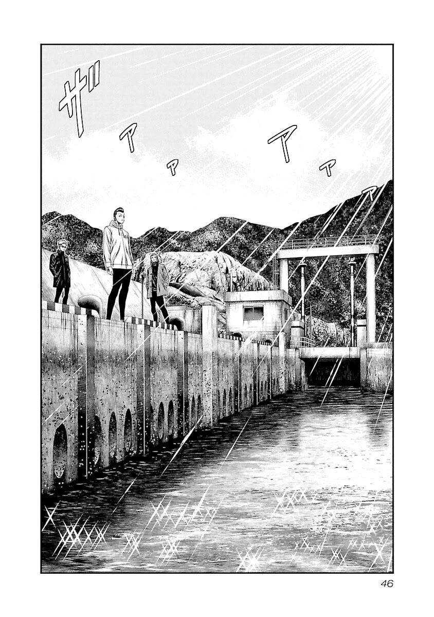 Out (Makoto Mizuta) Chapter 192 page 3 - Chapter 192