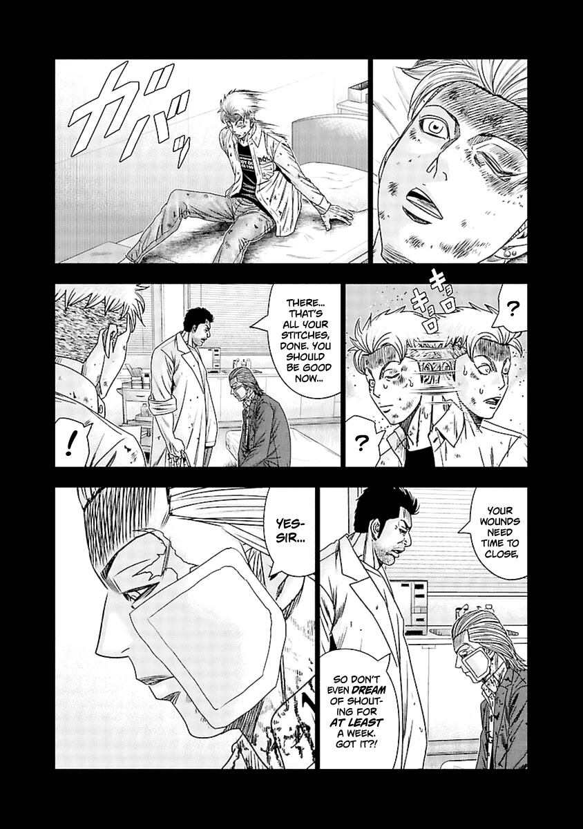 Out (Makoto Mizuta) Chapter 192 page 5 - Chapter 192
