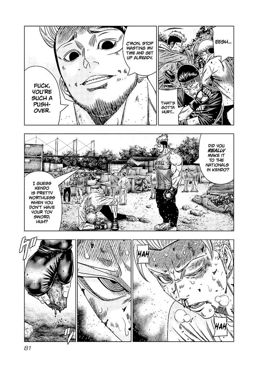 Out (Makoto Mizuta) Chapter 193 page 17 - Chapter 193
