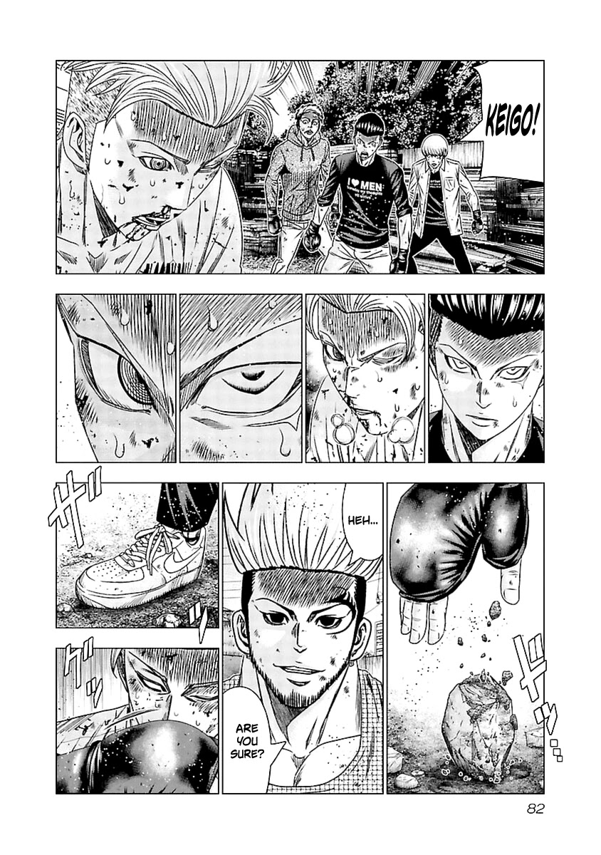 Out (Makoto Mizuta) Chapter 193 page 18 - Chapter 193