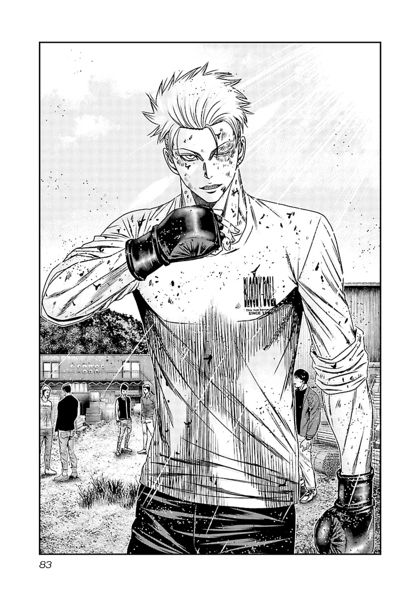 Out (Makoto Mizuta) Chapter 193 page 19 - Chapter 193