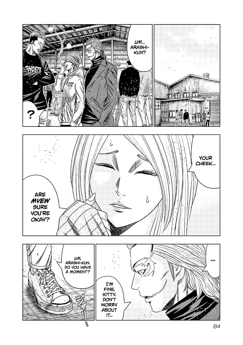 Out (Makoto Mizuta) Chapter 193 page 20 - Chapter 193