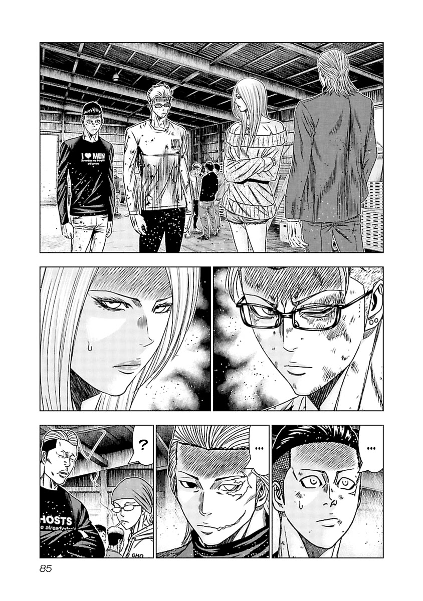 Out (Makoto Mizuta) Chapter 193 page 21 - Chapter 193