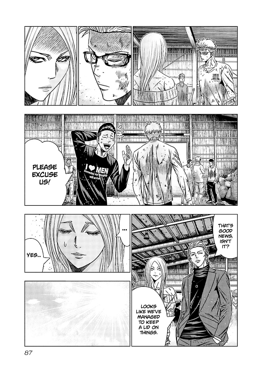 Out (Makoto Mizuta) Chapter 193 page 23 - Chapter 193
