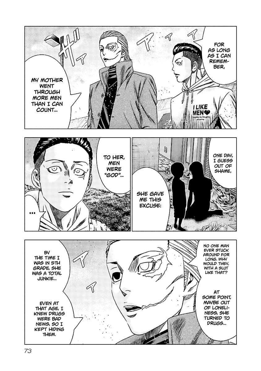 Out (Makoto Mizuta) Chapter 193 page 9 - Chapter 193