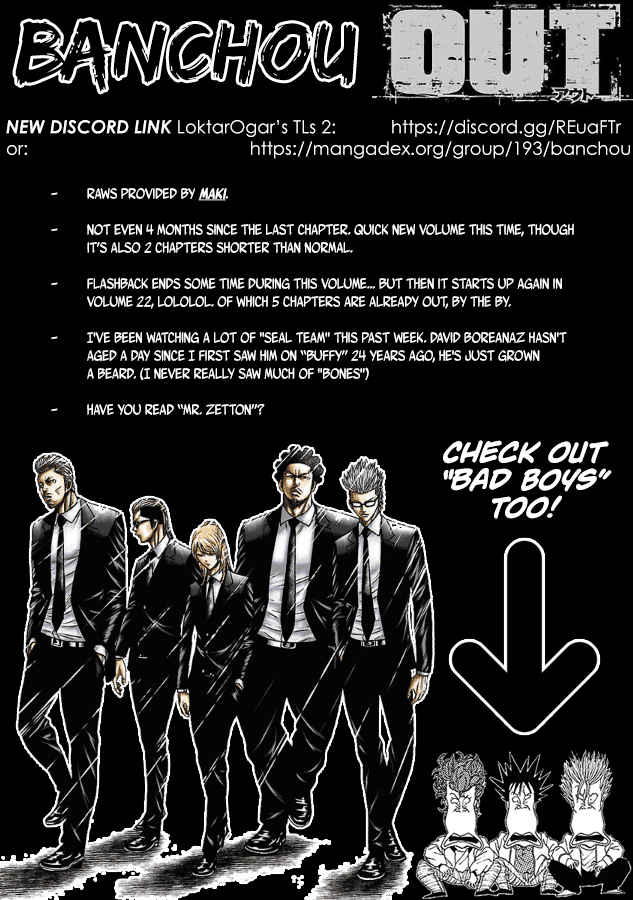 Out (Makoto Mizuta) Chapter 194 page 1 - Chapter 194