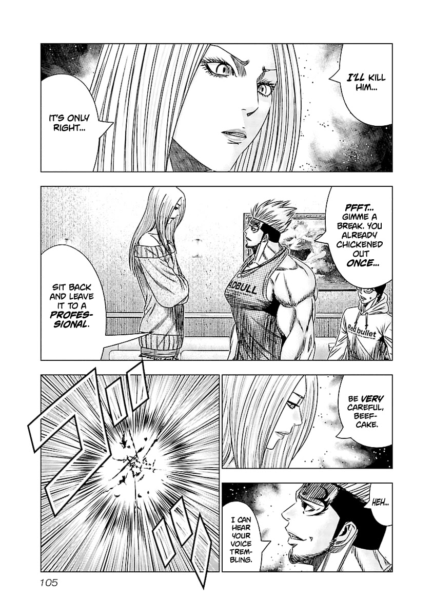Out (Makoto Mizuta) Chapter 194 page 18 - Chapter 194