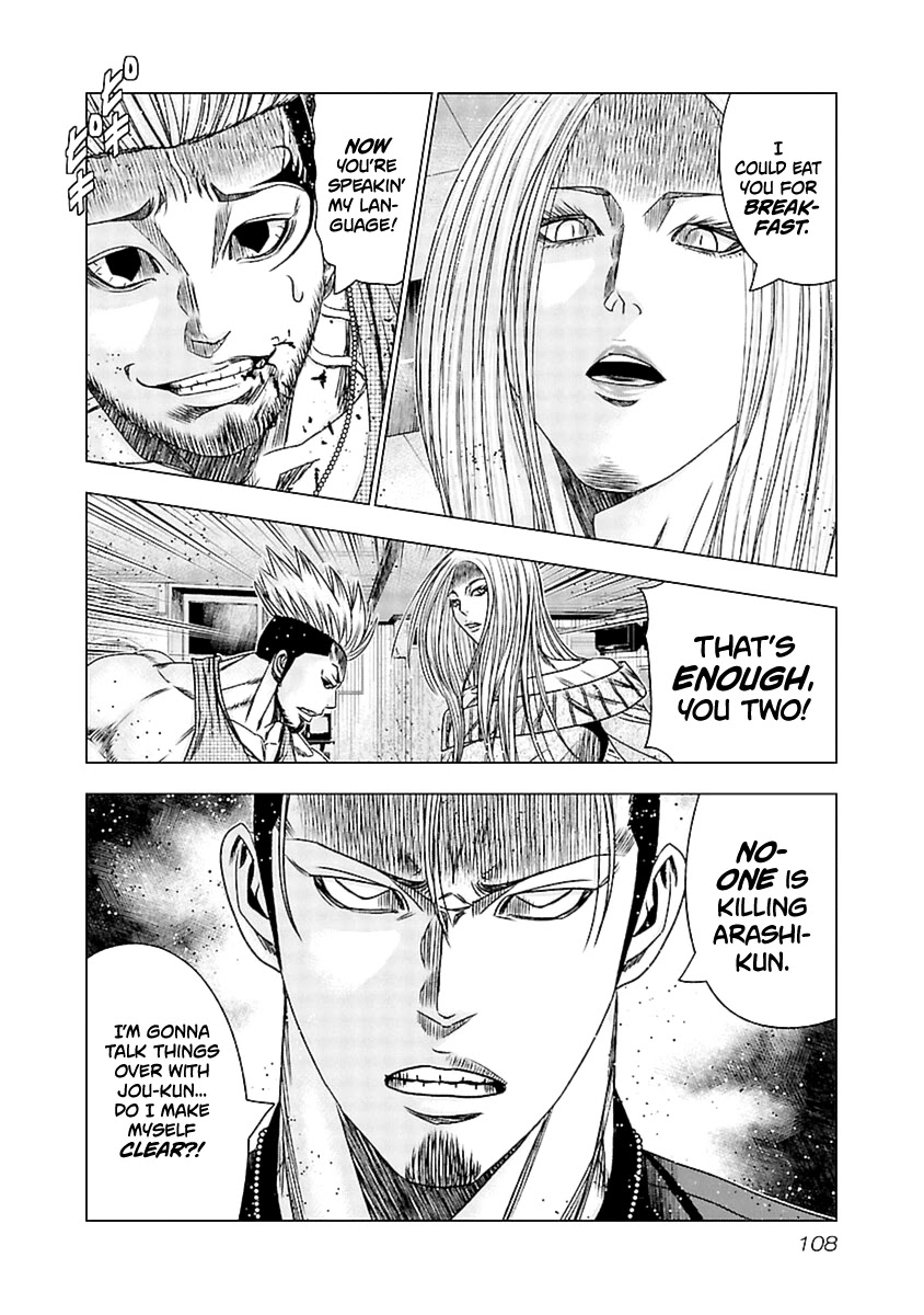 Out (Makoto Mizuta) Chapter 194 page 20 - Chapter 194