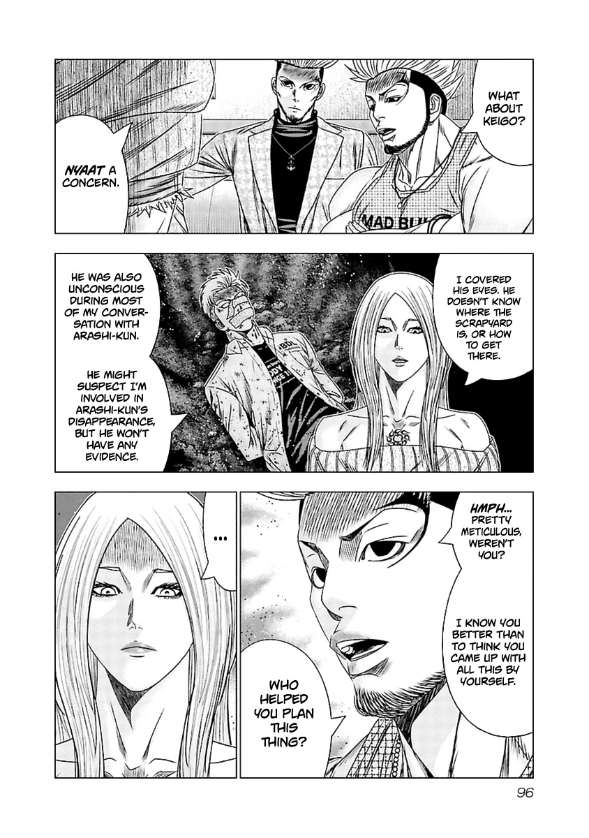 Out (Makoto Mizuta) Chapter 194 page 9 - Chapter 194