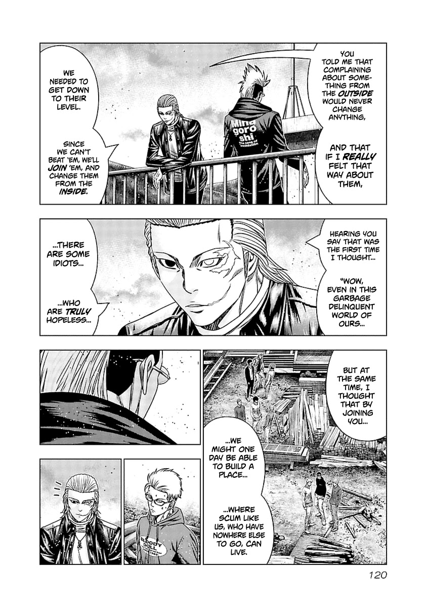 Out (Makoto Mizuta) Chapter 195 page 10 - Chapter 195
